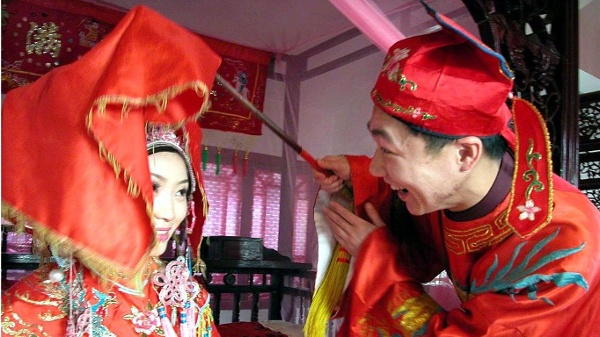 結婚