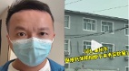 誰通風報信上官正義舉報河北最大取卵代孕黑市窩內人員聞風狂逃(組圖)