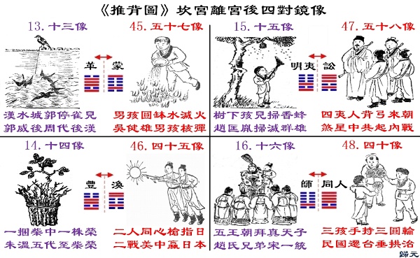 //img6.secretchina.com/pic/2026/8-22/p3792672a50678038-ss.jpg