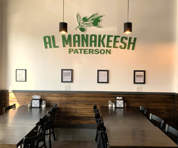 Al Manakeesh餐廳內部,佈置休閑餐飲風格(圖片:Nadia Ghattas f
