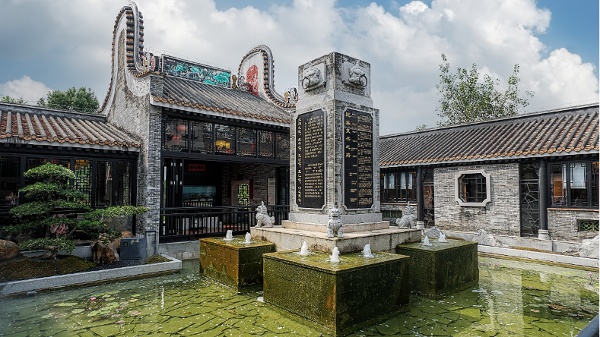 <p style='text-align:center'><img data-cke-saved-src=//img6.secretchina.com/pic/2026/8-25/p3793482a90315291-ss.jpg src=//img6.secretchina.com/pic/2026/8-25/p3793482a90315291-ss.jpg /><br />康有為(16:9) 中国广东省佛山市丹早镇南海素村,是佛山康有为的故居(圖片來源: Adobe stock图)</p><br>