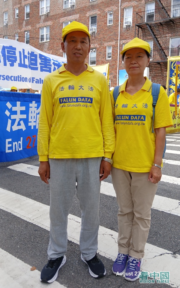來到海外的原黑龍江中石油儀錶工程師魏本生和太太陳志華