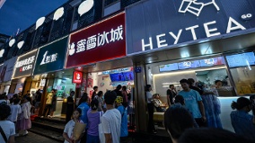 外卖投毒者是蜜雪冰城员工传百草枯中毒死亡逾4千人(图)