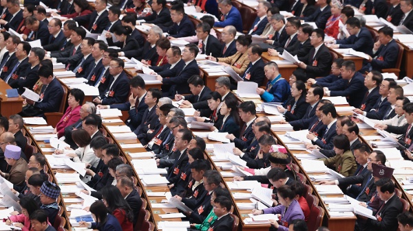人民大會堂
