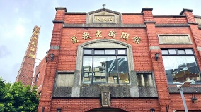 搭三莺线游台湾景德镇“陶都”莺歌陶瓷老街(组图)