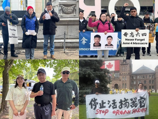 图一2025年12月7日“国际人权日” 多伦多老市政厅 图二2026年5月5日 多伦多市政厅广场 160次茉莉花行动 图三 2026年7月1日 自由枫华成立3周年暨加拿大国庆节 Milne Dam Conservation Park 图四 2026年7月18日 法轮功反迫害27周年 安省议会大厦广场