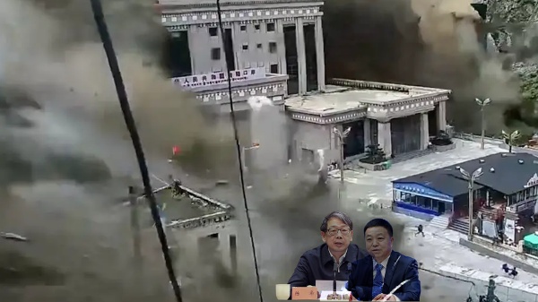 陳希