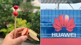 「竹知了」越禁越火華為封口引眾怒(圖)