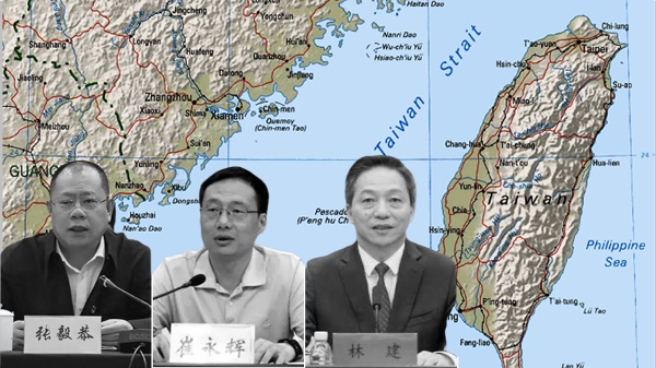 福建官場震盪折射出什麼信息(圖)