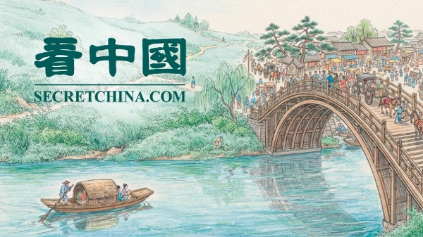 绝望的东北—我那被偷走的故乡（1）