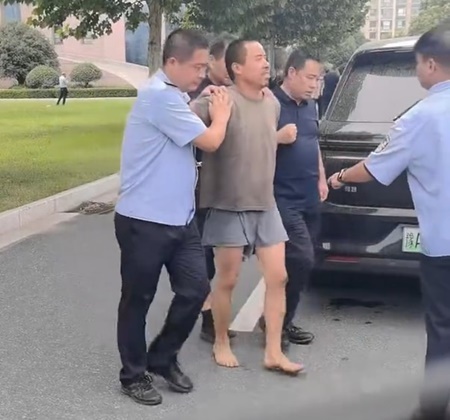 夏付鋼被抓