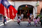 媚上不成反破大忌“接管台湾预案”被火速下架(图)