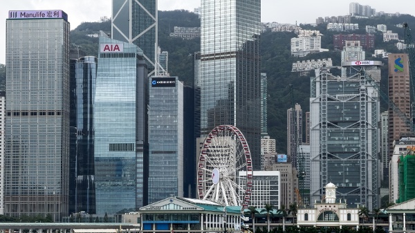 香港