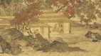 唐寅〈溪山漁隱圖〉裡的丹青之美(圖)