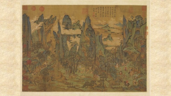 唐人〈明皇幸蜀图〉/传唐李思训/李昭道