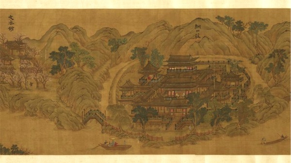 宋郭忠恕临王维辋川图