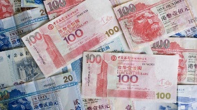 真鈔當偽鈔香港網民嘲不識貨(組圖)