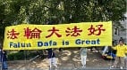 退黨中心:歷史關口的選擇——停止作惡(圖)