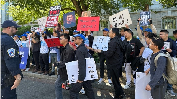 抗議