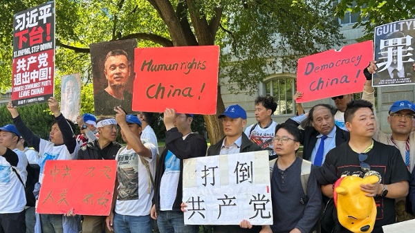 抗議