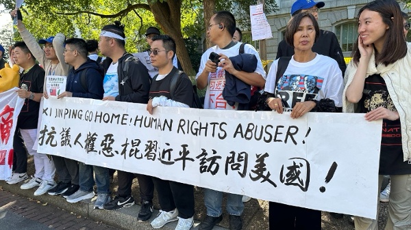 抗議