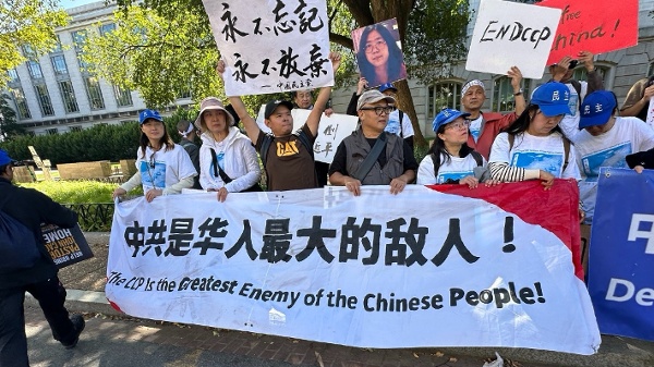 抗議