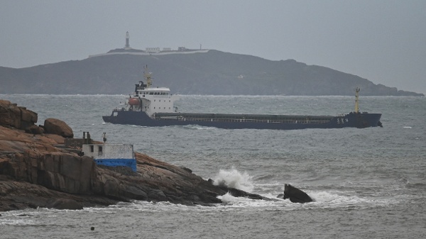 海峽