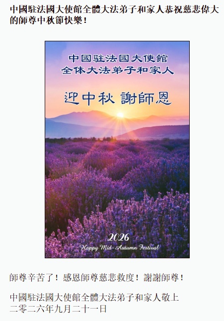 贺卡