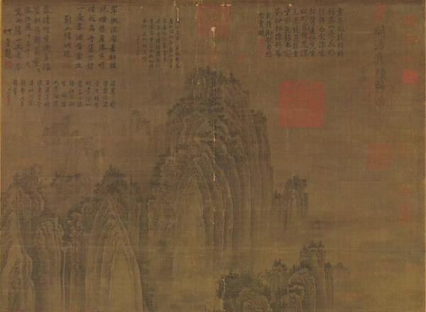 五代梁荊浩〈匡廬圖〉