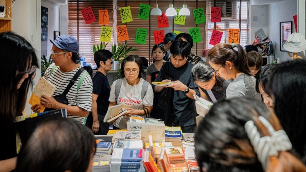 香港獨立書店經營難48年旺角樂文書店稱「不得不說再見」(圖)
