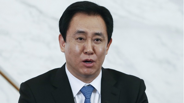 许家印