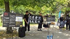反送中7週年 海外港人重現831歷史 吁拒絕遺忘(組圖) - 博談 - - (移動版)