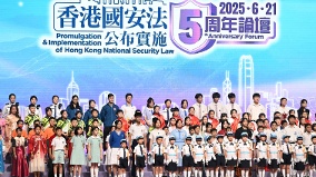 看中共如何藉考題統戰香港(圖)