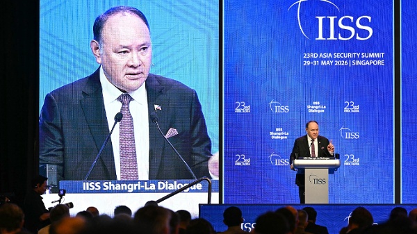 2026年5月31日,菲律賓國防部長吉爾伯托.特奧多羅(Gilberto Teodoro Jr.)在新加坡出席第23屆香格里拉對話峰會第六場全體會議併發表講話。