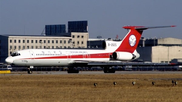 四川航空