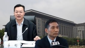 副部級紀檢組長李剛被查黑吃黑還是內訌或者因爸(組圖)