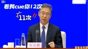 习近平快崩溃发改委搞砸计划williamhill官网
股市大暴跌(图)