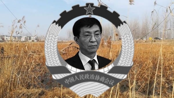 王沪宁政协加封官爵剪除异己进四撤三一人成谜(组图)