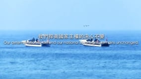 中共軍演太突然國安早已示警(視頻)