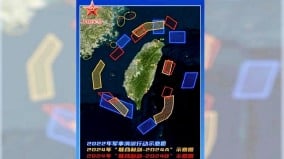 中共「聯合利劍-2024B」演習研究(圖)