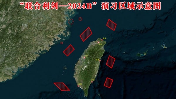 「聯合利劍-2024B」環臺軍事演習