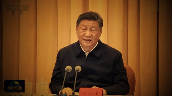 习近平