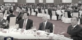 中共75周年招待会上一军头神秘缺席(组图)