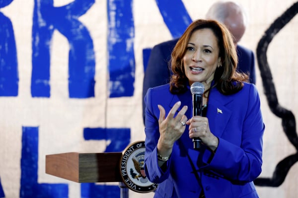 2024年8月18日，美國副總統、民主黨總統候選人賀錦麗（Kamala Harris）在賓州比弗郡舉行的競選拉票啟動儀式上發表講話。