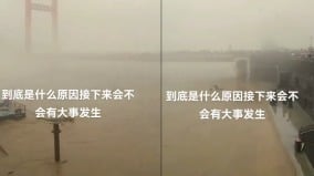 海水倒灌江水又漲吉林松花江水位上漲遭疑有大事(圖)