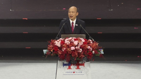 113年国庆晚会，国庆筹备 委员会主委暨立法院长韩国瑜出席致词，邀请大家一同齐喊“生日快乐”，祝福中华民国国庆。