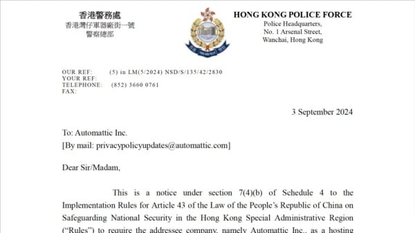 港警發電郵至向《如水》提供網站託管服務的Automattic Inc.，指控《如水》恐觸犯多條國安法例。《如水》提供照片給美國之音。（圖片來源：美國之音）