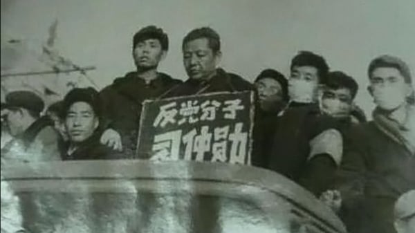 只演到1952年习仲勋电视剧“避开习近平”另有深意(图)