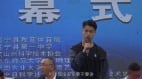 “有钱请表演没钱修宿舍”云南中学生质疑校方被带走(图)