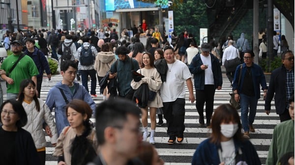 日本東京